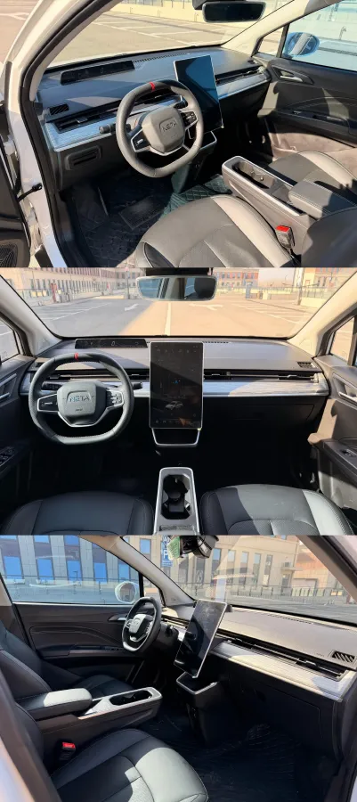 2023 Neta AYA BEV,autocango,china used car exporter,china ev exporter,chinese used car exporter,chinese used ev exporter