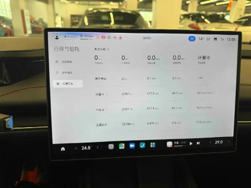 2024 MI SU7 BEV 73.6KWH,autocango,china used car exporter,china ev exporter,chinese used car exporter,chinese used ev exporter