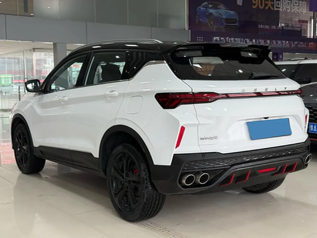 2023 Geely Coolray 1.5T 181HP L4 7DCT,autocango,china used car exporter,china ev exporter,chinese used car exporter,chinese used ev exporter