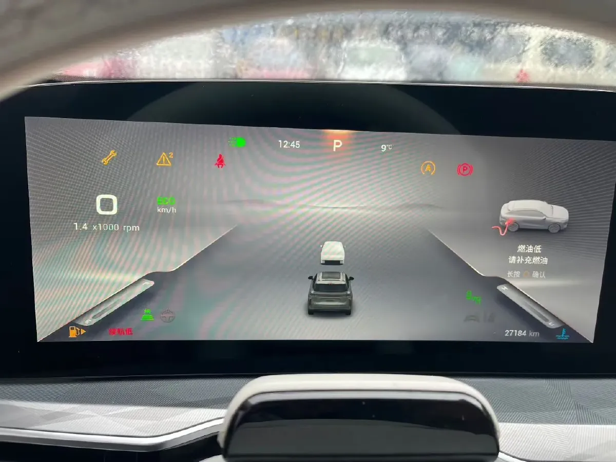 2023 Exceed RX 2.0T 261HP L4 7DCT,autocango,china used car exporter,china ev exporter,chinese used car exporter,chinese used ev exporter