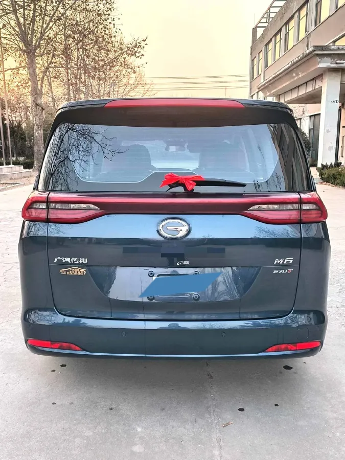 2021 GAC Trumpchi M6 1.5T 169HP L4 7DCT,autocango,china used car exporter,china ev exporter,chinese used car exporter,chinese used ev exporter