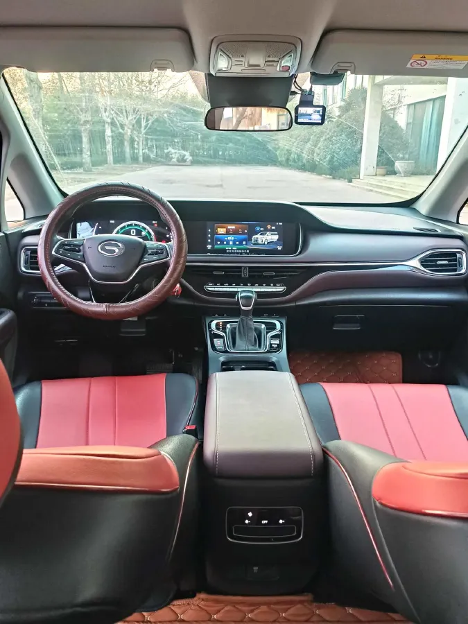 2021 GAC Trumpchi M6 1.5T 169HP L4 7DCT,autocango,china used car exporter,china ev exporter,chinese used car exporter,chinese used ev exporter