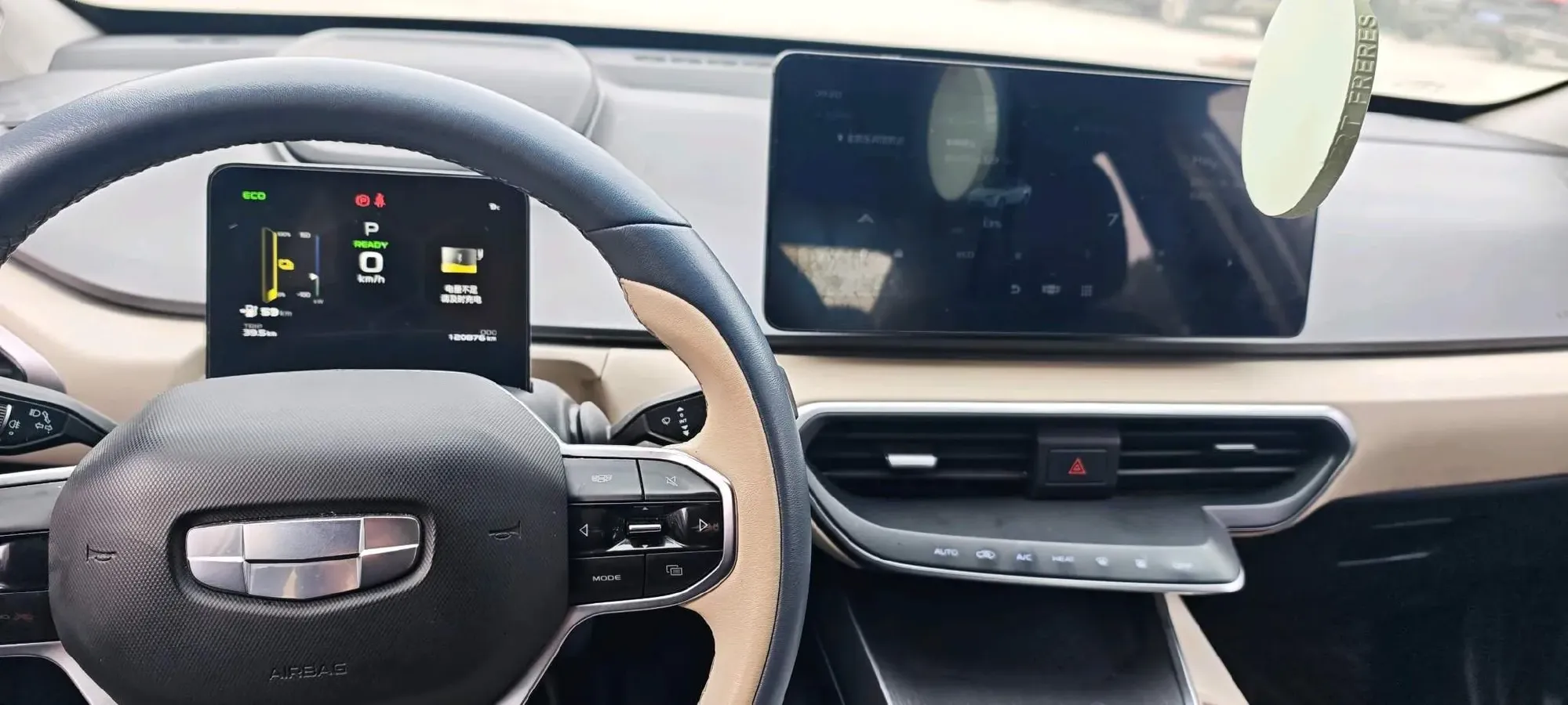 2021 Geometry A BEV 53KWH,autocango,china used car exporter,china ev exporter,chinese used car exporter,chinese used ev exporter