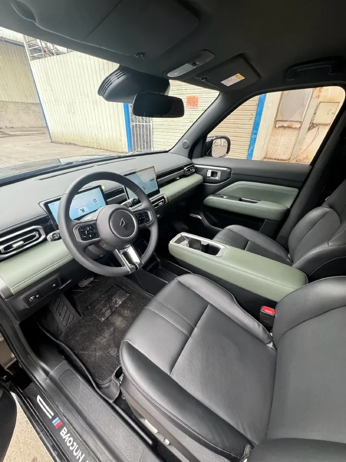 2024 BaoJun YepPlus BEV 41.9KWH,autocango,china used car exporter,china ev exporter,chinese used car exporter,chinese used ev exporter