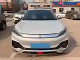 2023 BYD Yuan Plus BEV 60.48KWH