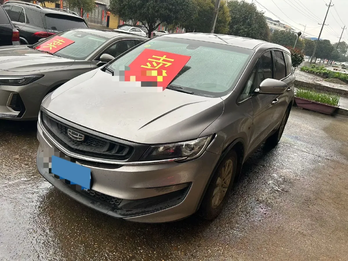 2019 Geely JiaJi 1.8T 184HP L4 6AT,autocango,china used car exporter,china ev exporter,chinese used car exporter,chinese used ev exporter