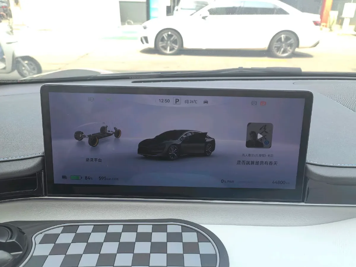 2024 Luxeed S7 BEV 82KWH,autocango,china used car exporter,china ev exporter,chinese used car exporter,chinese used ev exporter