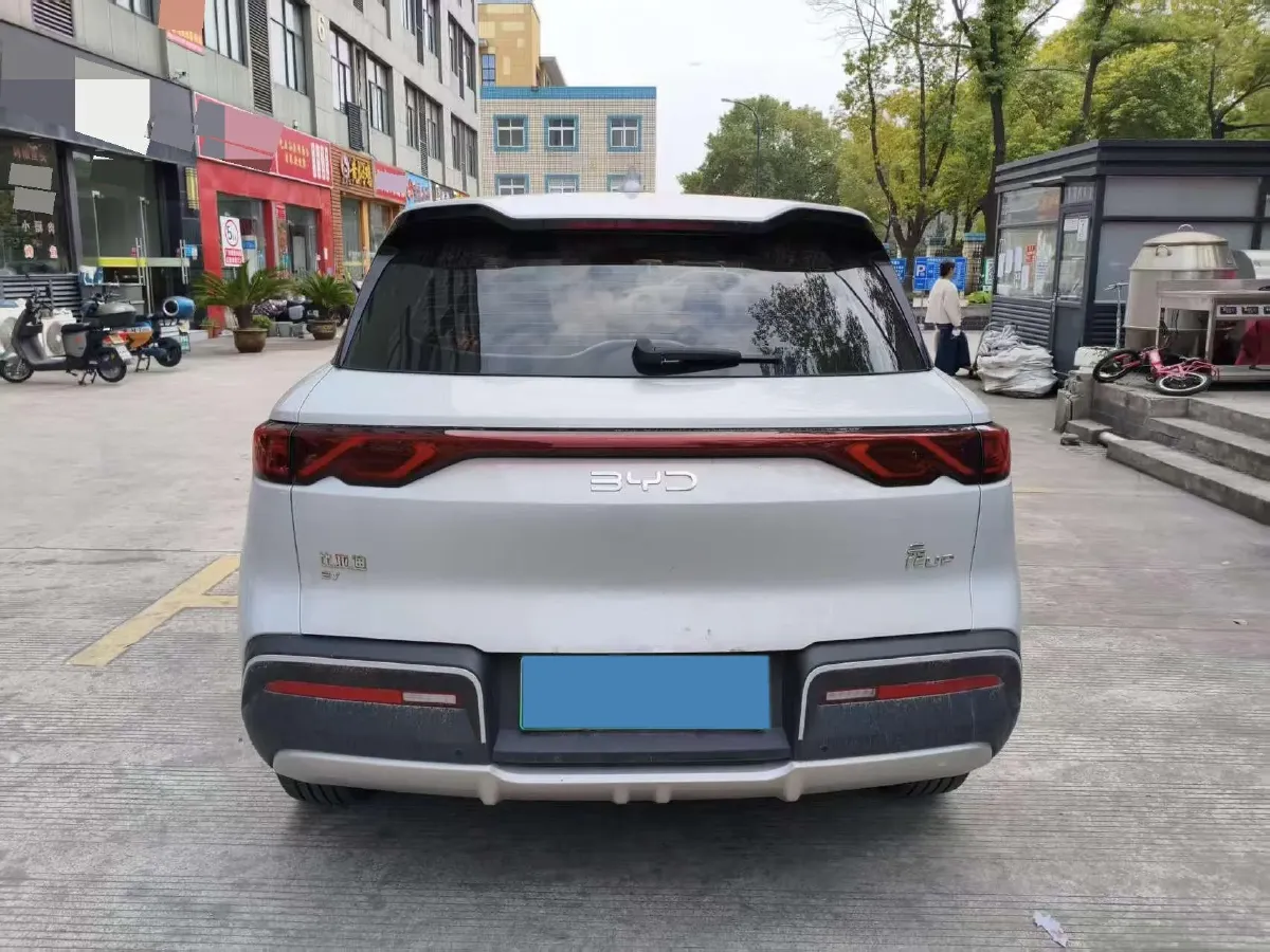 2024 BYD YuanUP BEV 45.12KWH,autocango,china used car exporter,china ev exporter,chinese used car exporter,chinese used ev exporter