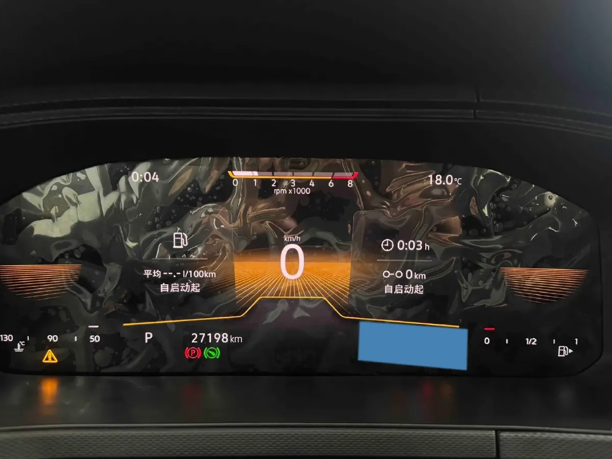 2022 Chery EV Big Ant BEV 70.1KWH,autocango,china used car exporter,china ev exporter,chinese used car exporter,chinese used ev exporter