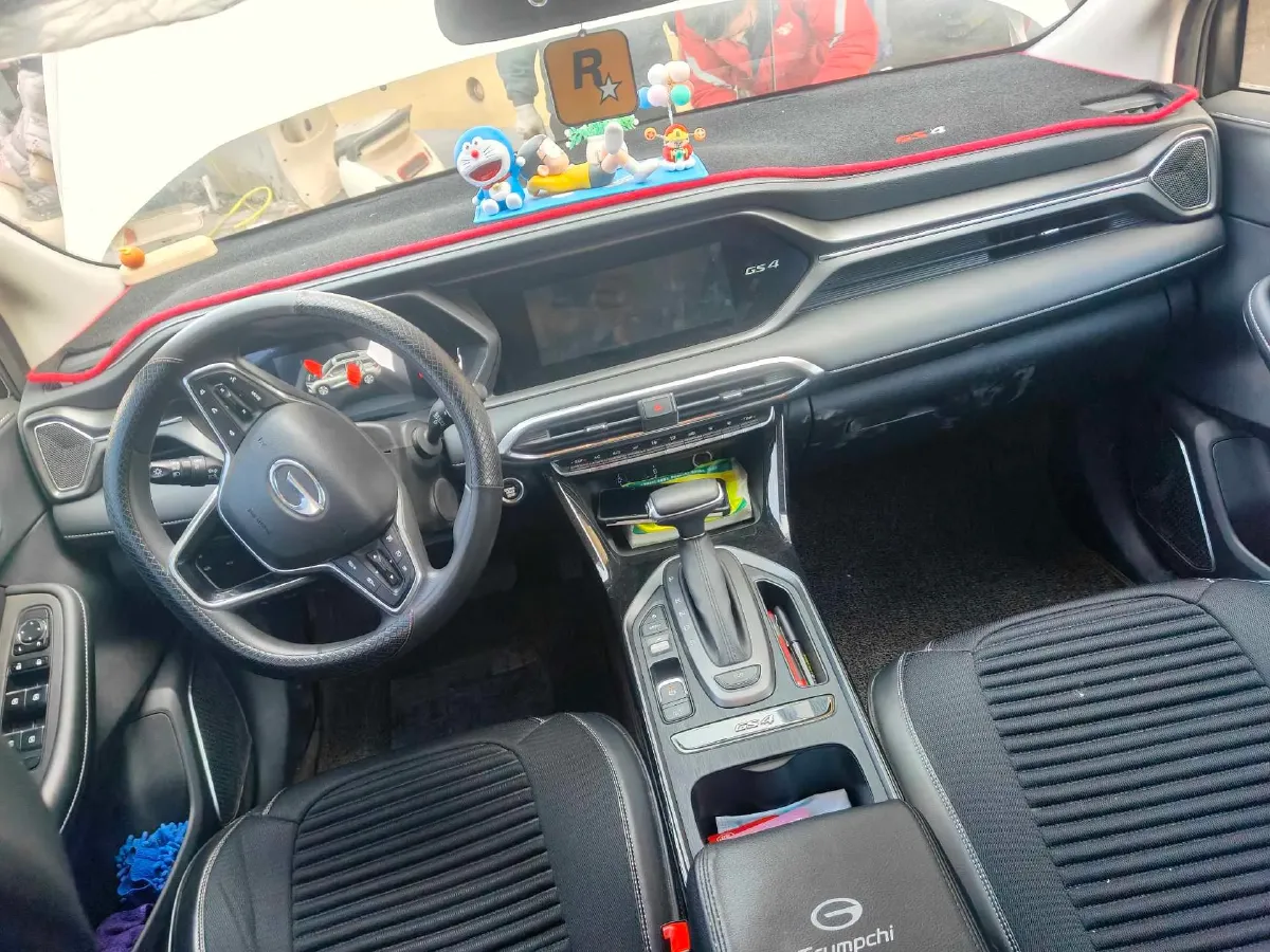 2021 GAC Trumpchi GS4 1.5T 169HP L4 6AT,autocango,china used car exporter,china ev exporter,chinese used car exporter,chinese used ev exporter