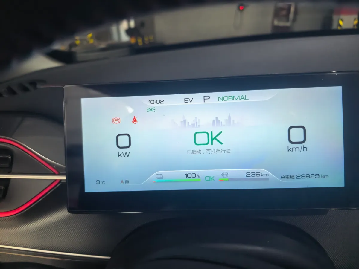 2022 Roewe RX5 MAX 1.5T 181HP L4 6AT,autocango,china used car exporter,china ev exporter,chinese used car exporter,chinese used ev exporter