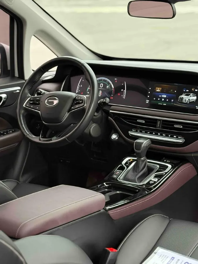 2023 GAC Trumpchi M6 1.5T 177HP L4 7DCT,autocango,china used car exporter,china ev exporter,chinese used car exporter,chinese used ev exporter