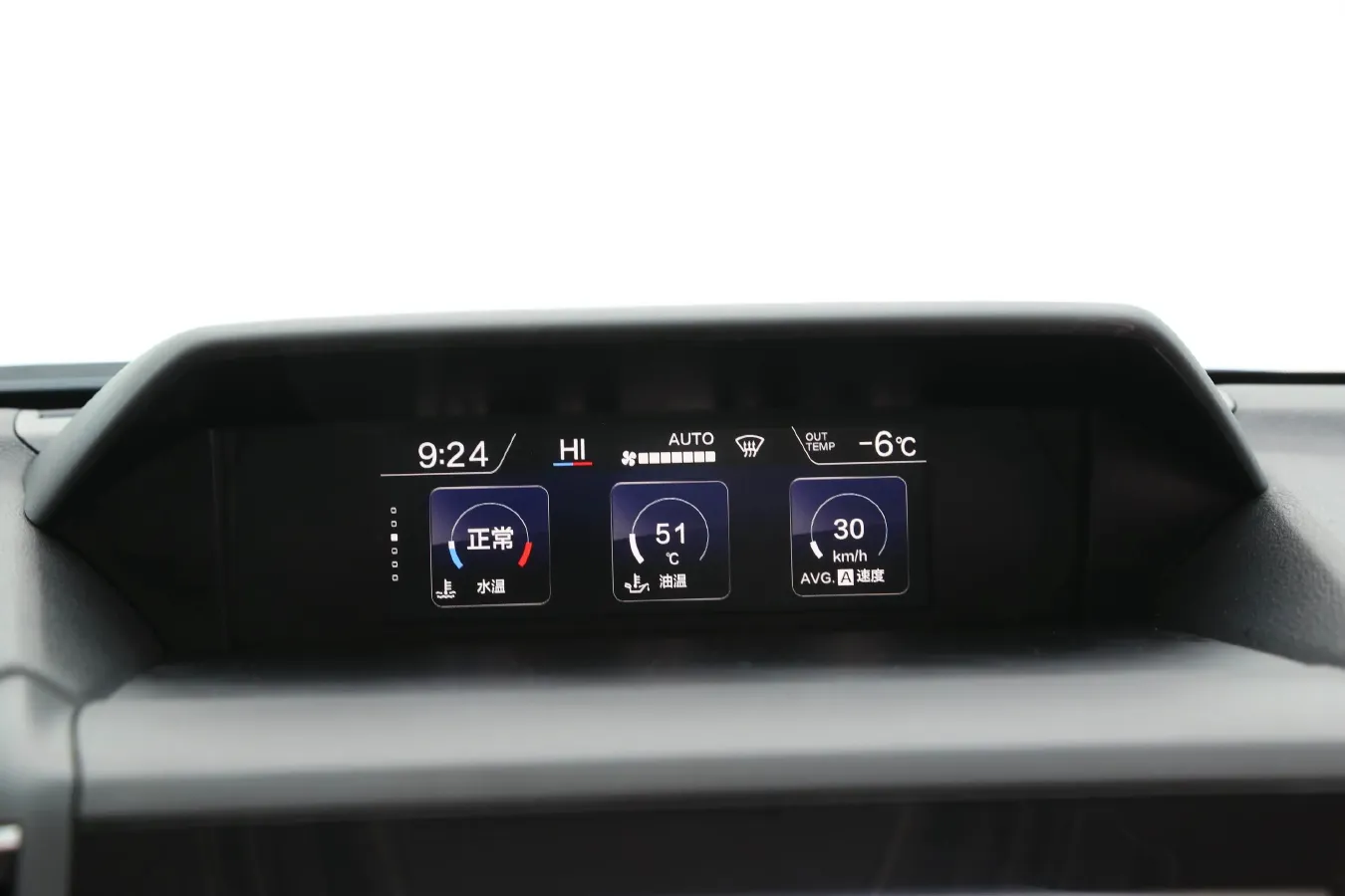 2022 Subaru Forester 2.0L 154HP H4 CVT,autocango,china used car exporter,china ev exporter,chinese used car exporter,chinese used ev exporter