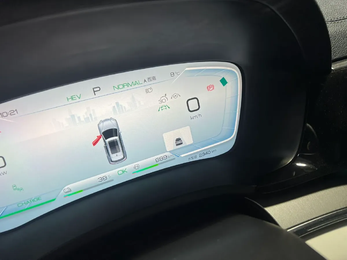 2024 BYD Song Plus 1.5L 110HP L4 E-CVT PHEV 26.6KWH,autocango,china used car exporter,china ev exporter,chinese used car exporter,chinese used ev exporter