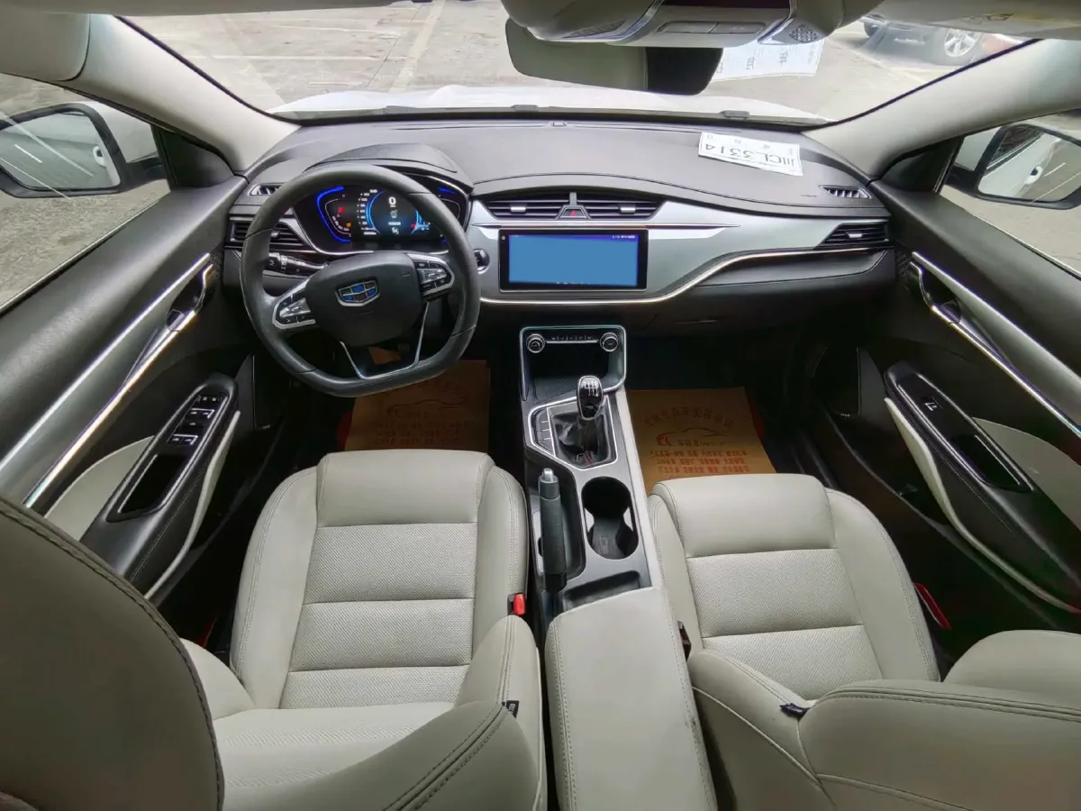 2018 Geely Binray 1.4T 133HP L4 6MT,autocango,china used car exporter,china ev exporter,chinese used car exporter,chinese used ev exporter