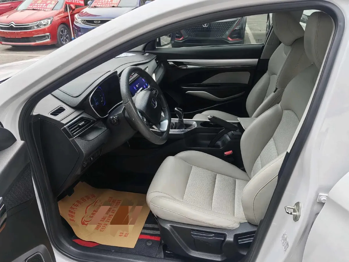 2018 Geely Binray 1.4T 133HP L4 6MT,autocango,china used car exporter,china ev exporter,chinese used car exporter,chinese used ev exporter