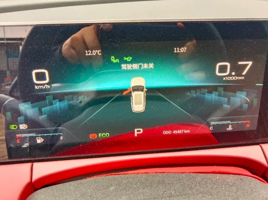 2023 Jetour X70 Plus 1.6T 197HP L4 7DCT,autocango,china used car exporter,china ev exporter,chinese used car exporter,chinese used ev exporter