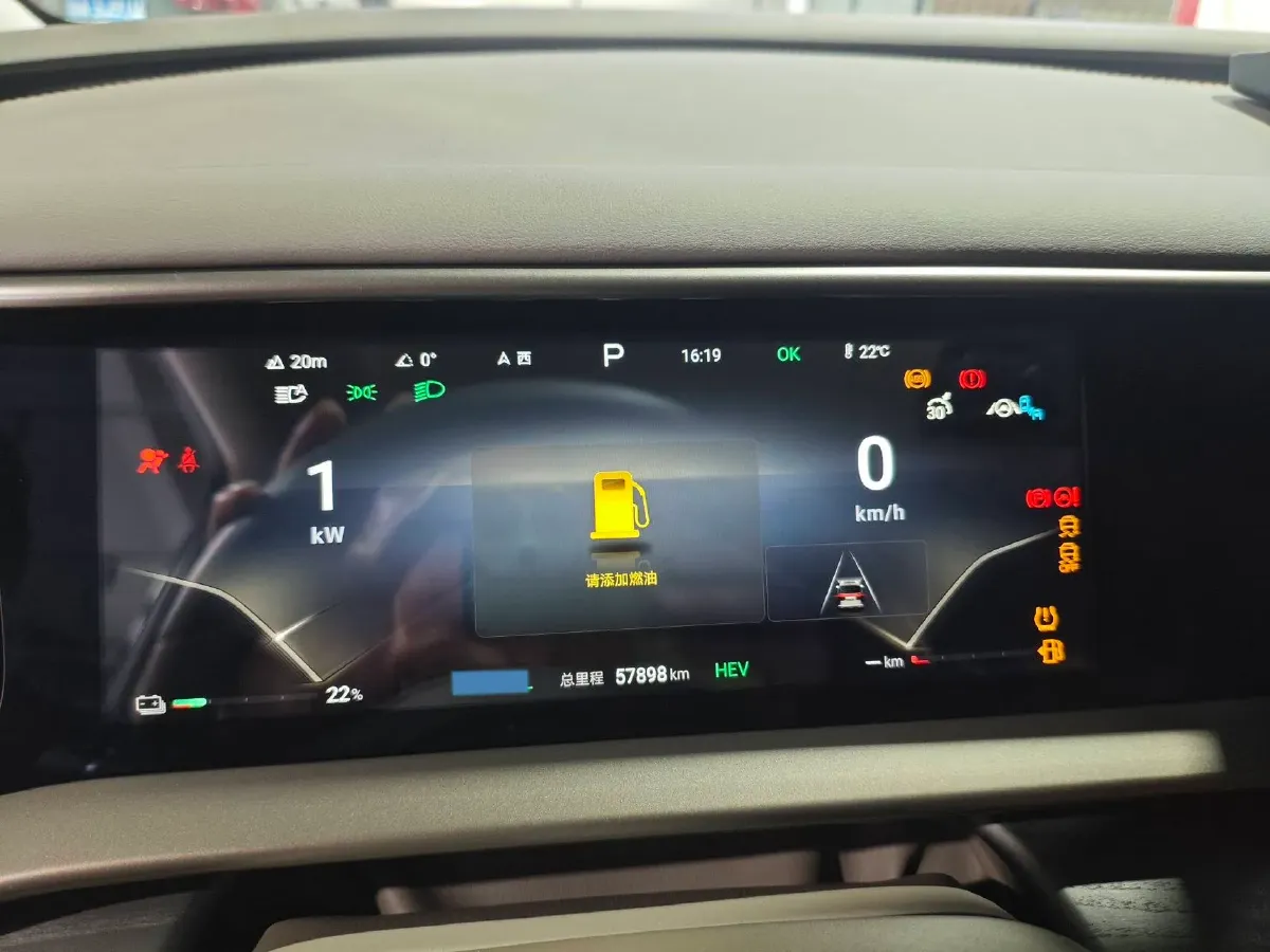 2022 Honda Odyssey 2.0L 146HP L4 E-CVT Hybrid,autocango,china used car exporter,china ev exporter,chinese used car exporter,chinese used ev exporter