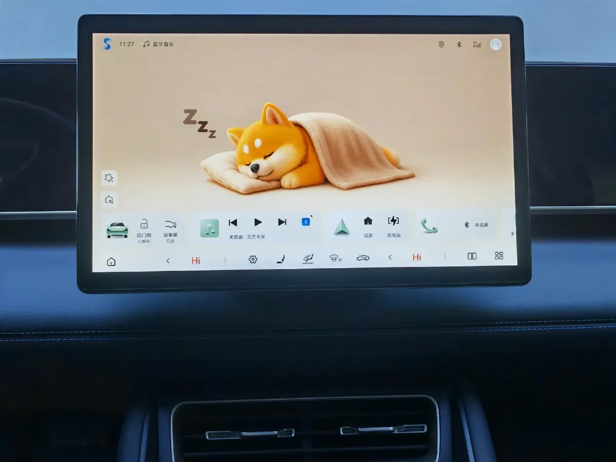 2025 BYD QinL 1.5L 101HP L4 E-CVT PHEV 15.87KWH,autocango,china used car exporter,china ev exporter,chinese used car exporter,chinese used ev exporter