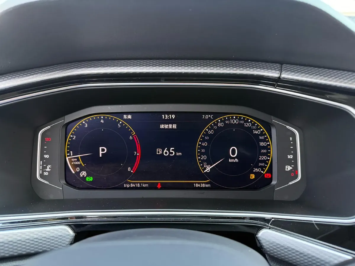 2023 Volkswagen Tacqua 1.2T 116HP L4 7DCT,autocango,china used car exporter,china ev exporter,chinese used car exporter,chinese used ev exporter