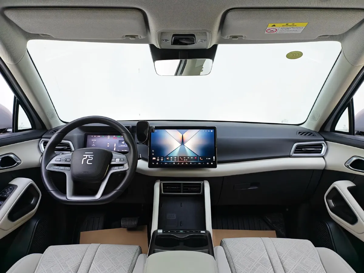 2025 BYD YuanUP BEV 45.12KWH,autocango,china used car exporter,china ev exporter,chinese used car exporter,chinese used ev exporter