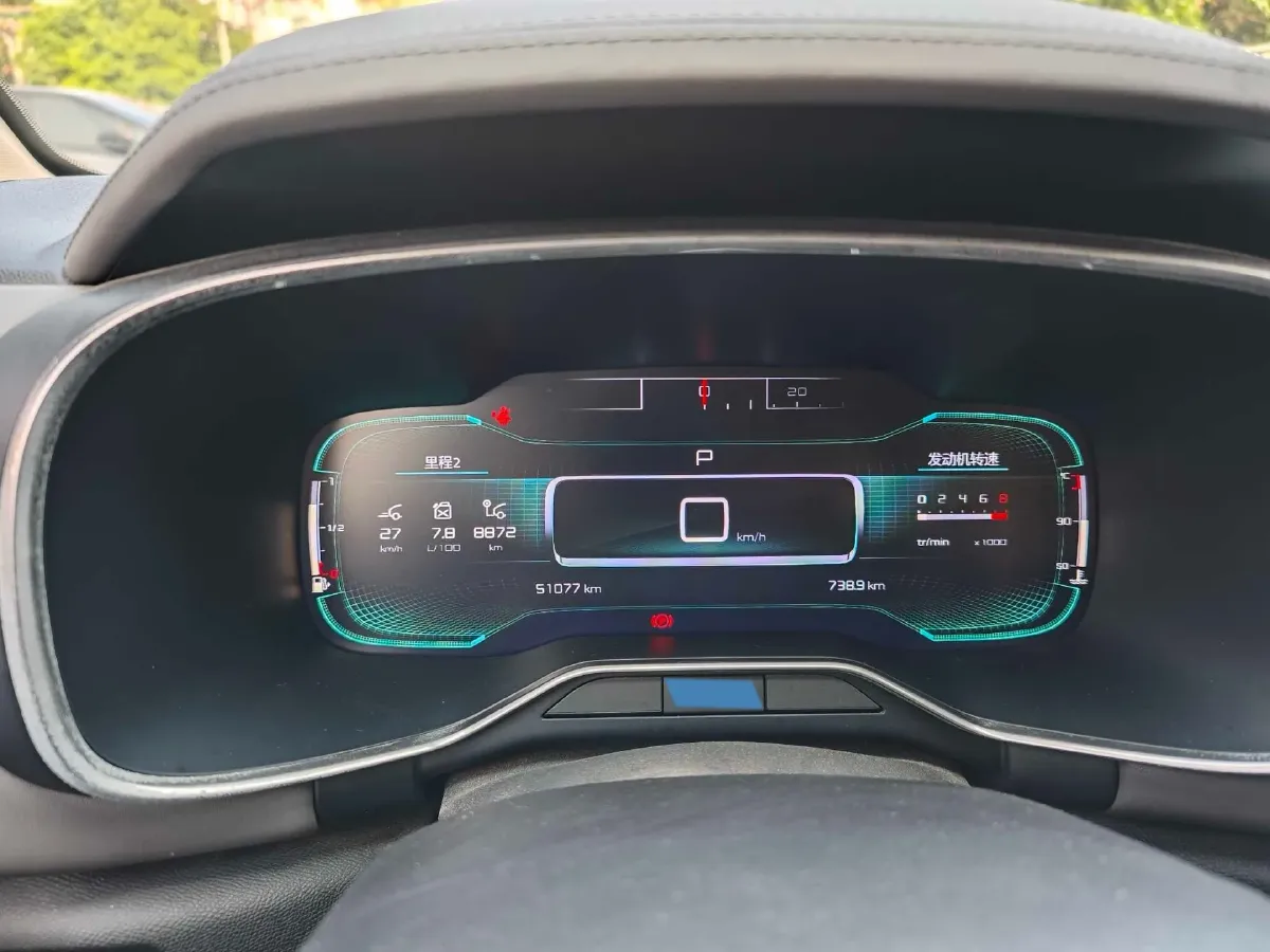 2020 Citroen C5 Aircross 1.6T 170HP L4 6AT,autocango,china used car exporter,china ev exporter,chinese used car exporter,chinese used ev exporter