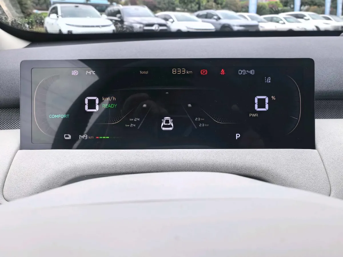 2026 ChangAn QiYuan Q05 BEV,autocango,china used car exporter,china ev exporter,chinese used car exporter,chinese used ev exporter