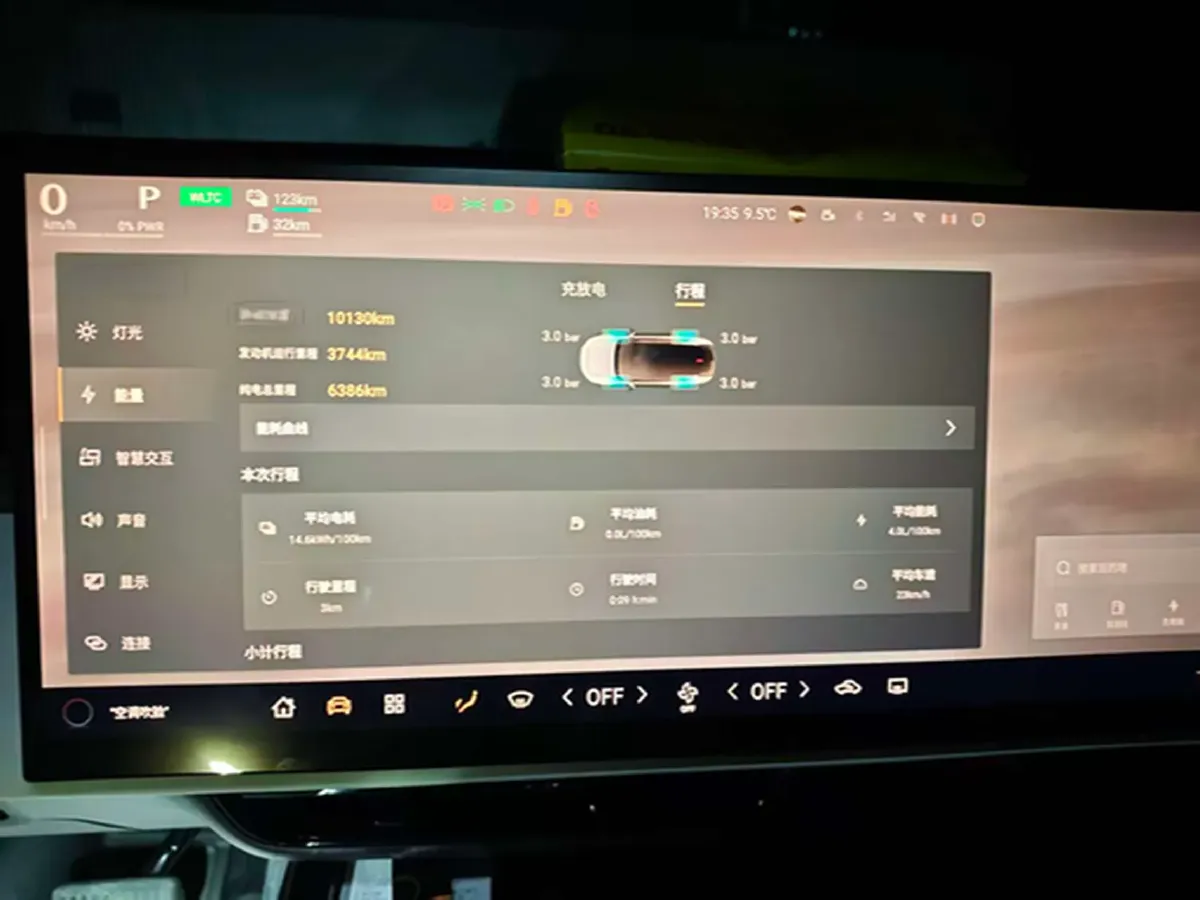 2025 Mazda EZ-60 REEV 98HP REEV,autocango,china used car exporter,china ev exporter,chinese used car exporter,chinese used ev exporter
