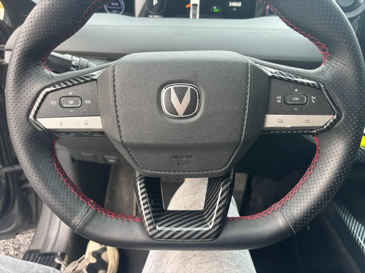 2023 ChangAn UNI-V iDD 1.5T 170HP L4 6TCT PHEV 18.4KWH,autocango,china used car exporter,china ev exporter,chinese used car exporter,chinese used ev exporter