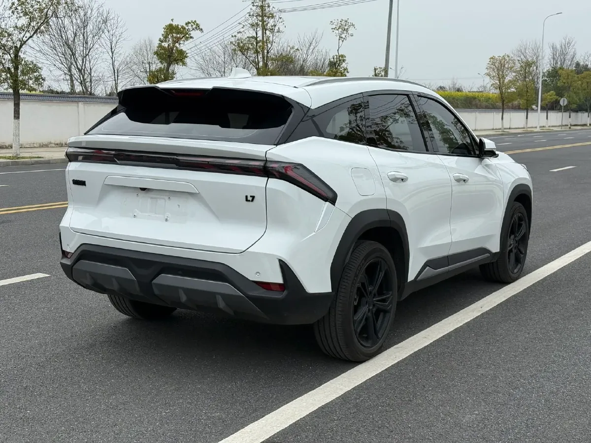 2024 Geely Galaxy L7 1.5T 163HP L4 3DHT PHEV 18.7KWH,autocango,china used car exporter,china ev exporter,chinese used car exporter,chinese used ev exporter