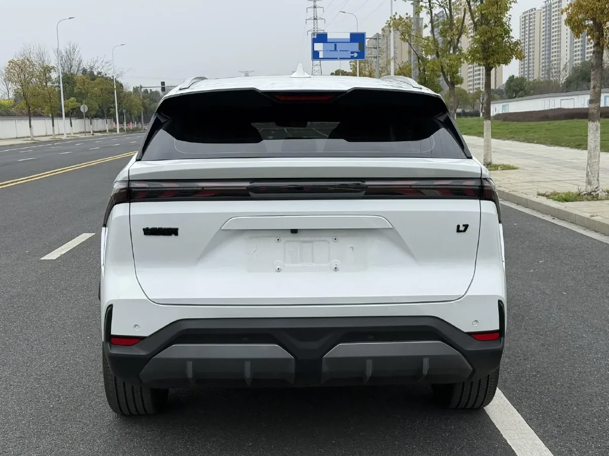 2024 Geely Galaxy L7 1.5T 163HP L4 3DHT PHEV 18.7KWH,autocango,china used car exporter,china ev exporter,chinese used car exporter,chinese used ev exporter