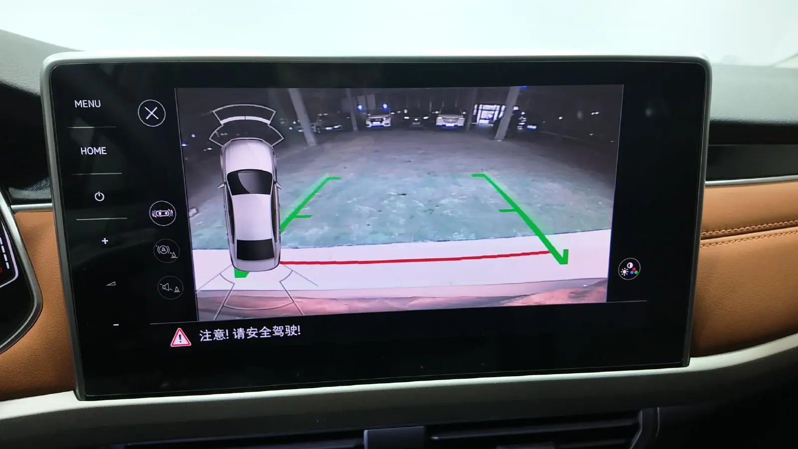 2023 Volkswagen Bora 1.2T 116HP L4 7DCT,autocango,china used car exporter,china ev exporter,chinese used car exporter,chinese used ev exporter