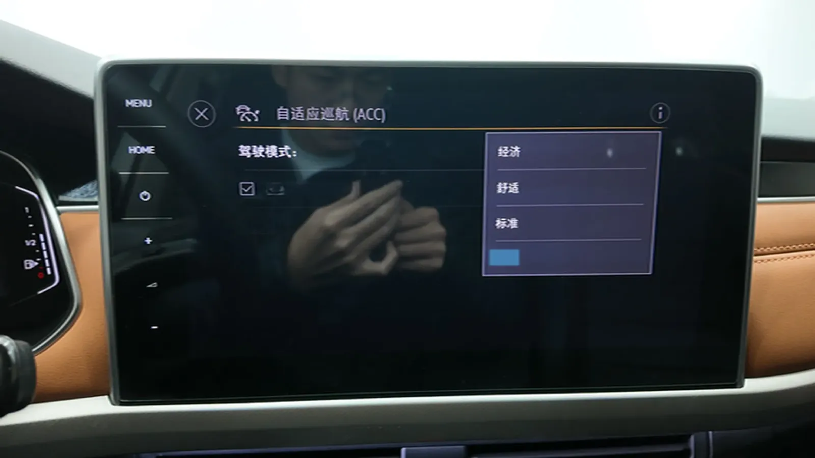 2023 Volkswagen Bora 1.2T 116HP L4 7DCT,autocango,china used car exporter,china ev exporter,chinese used car exporter,chinese used ev exporter