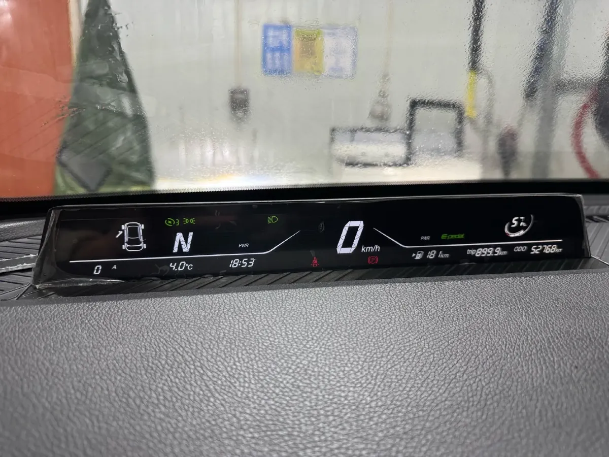 2021 Neta V BEV 31.18KWH,autocango,china used car exporter,china ev exporter,chinese used car exporter,chinese used ev exporter