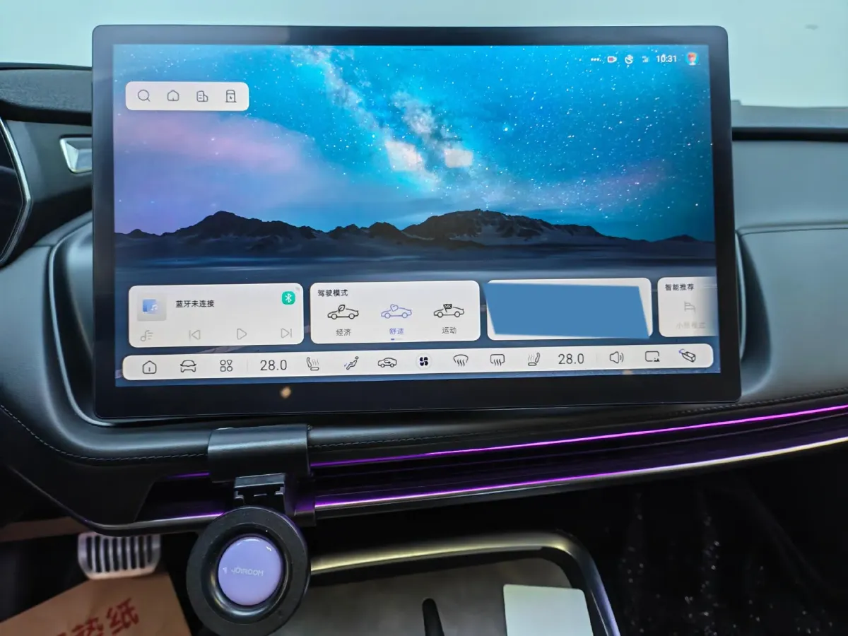 2023 Deepal SL03 1.5L 95HP L4 REEV 28.39KWH,autocango,china used car exporter,china ev exporter,chinese used car exporter,chinese used ev exporter