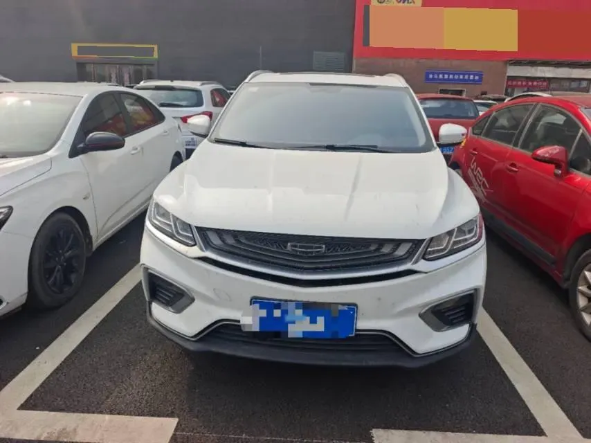 2020 Geely Coolray 1.4T 141HP L4 6DCT,autocango,china used car exporter,china ev exporter,chinese used car exporter,chinese used ev exporter