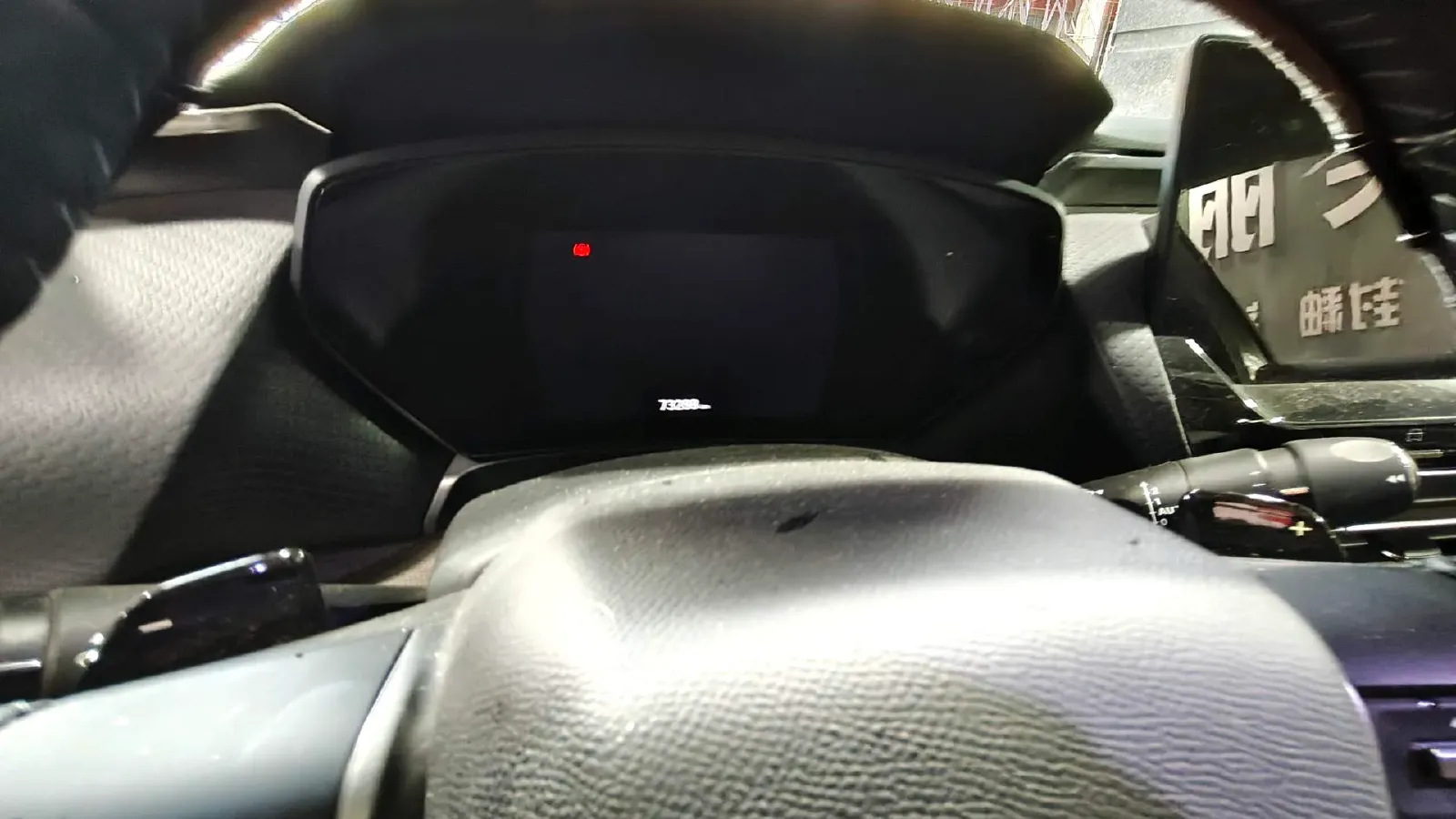 2022 Citroen C5 X 1.6T 175HP L4 8AT,autocango,china used car exporter,china ev exporter,chinese used car exporter,chinese used ev exporter