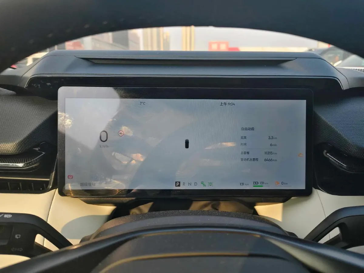 2024 Geely Binray 1.5T 181HP L4 7DCT,autocango,china used car exporter,china ev exporter,chinese used car exporter,chinese used ev exporter