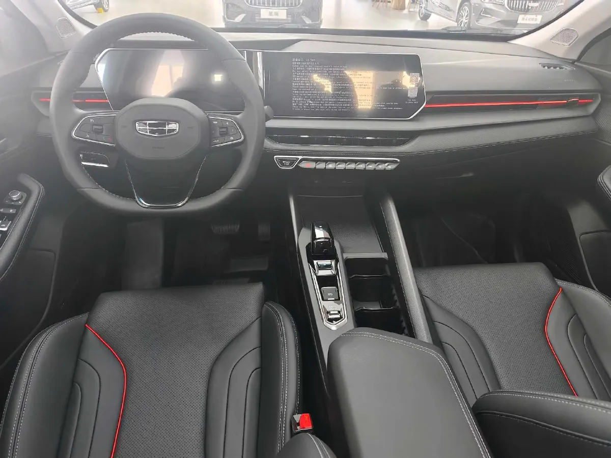 2024 Geely Binray 1.5T 181HP L4 7DCT,autocango,china used car exporter,china ev exporter,chinese used car exporter,chinese used ev exporter