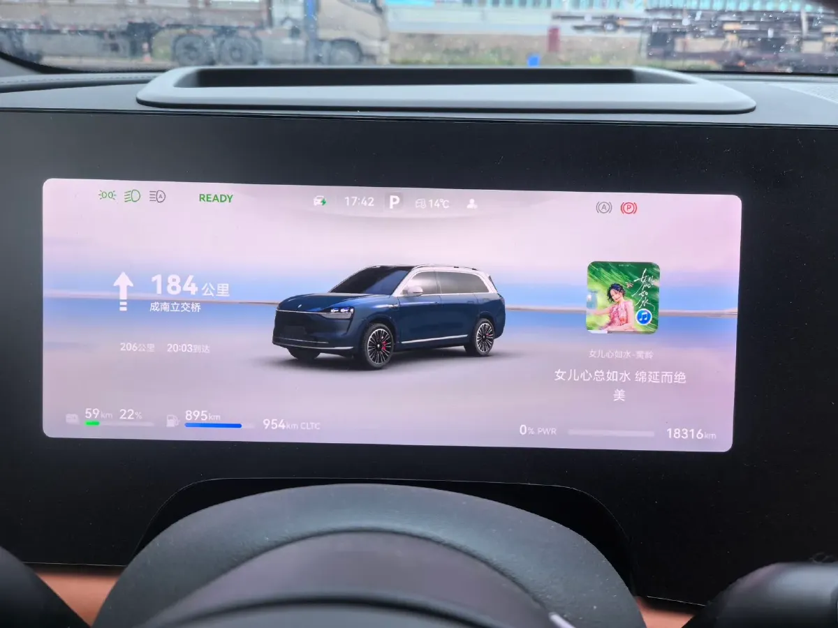 2024 HIMA AITO M9 1.5T 152HP L4 REEV 52KWH,autocango,china used car exporter,china ev exporter,chinese used car exporter,chinese used ev exporter