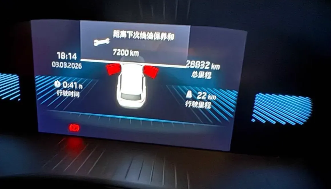 2025 Skoda Kodiak 2.0T 186HP L4 7DCT,autocango,china used car exporter,china ev exporter,chinese used car exporter,chinese used ev exporter