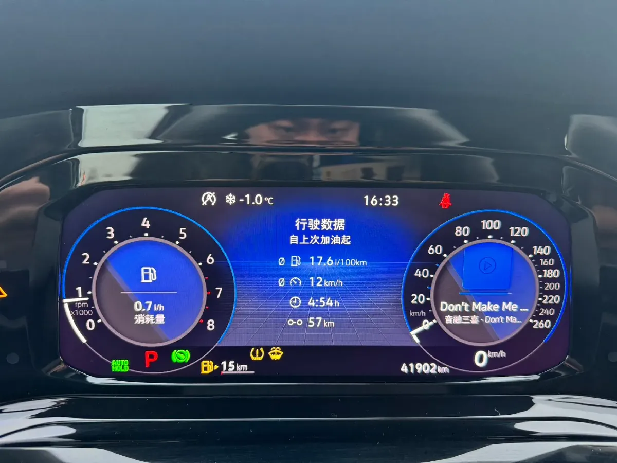 2021 Volkswagen Golf 1.4T 150HP L4 7DCT,autocango,china used car exporter,china ev exporter,chinese used car exporter,chinese used ev exporter