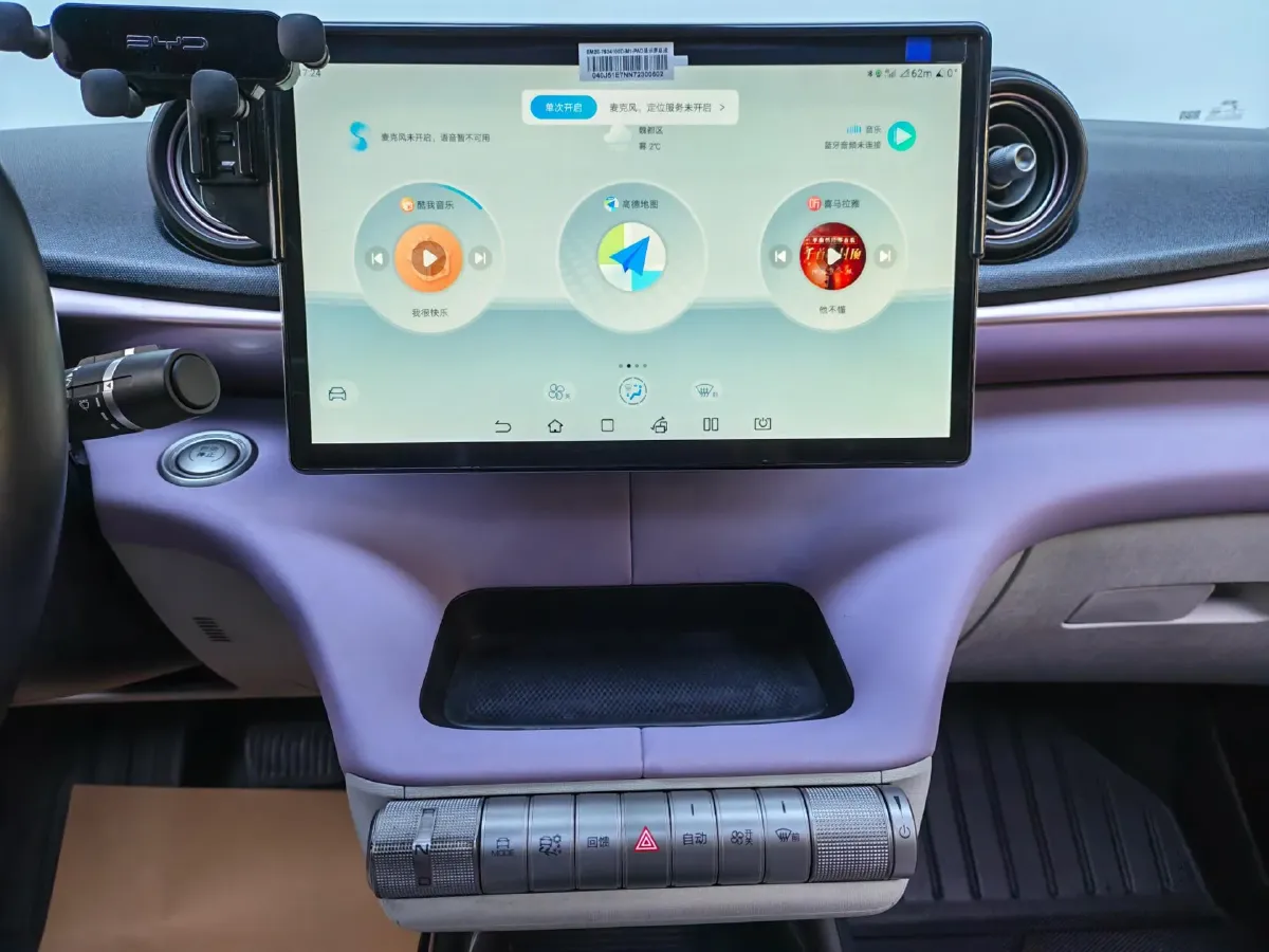 2021 BYD Yuan Pro BEV 50.1KWH,autocango,china used car exporter,china ev exporter,chinese used car exporter,chinese used ev exporter