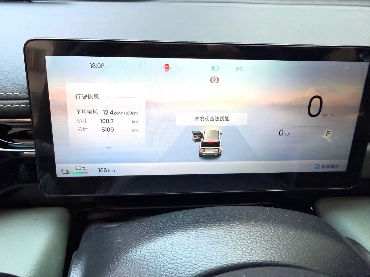 2026 BaoJun YepPlus BEV,autocango,china used car exporter,china ev exporter,chinese used car exporter,chinese used ev exporter