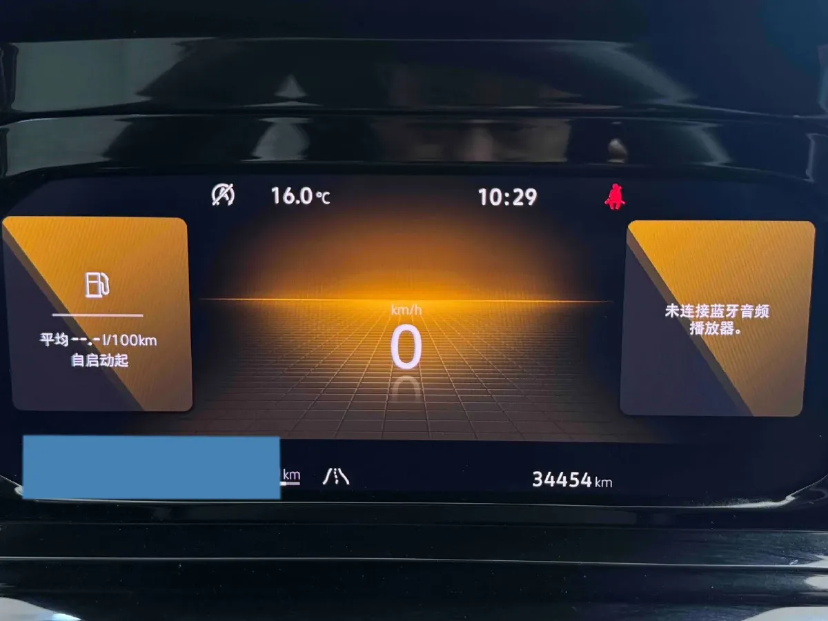 2021 Volkswagen Golf 1.4T 150HP L4 7DCT,autocango,china used car exporter,china ev exporter,chinese used car exporter,chinese used ev exporter