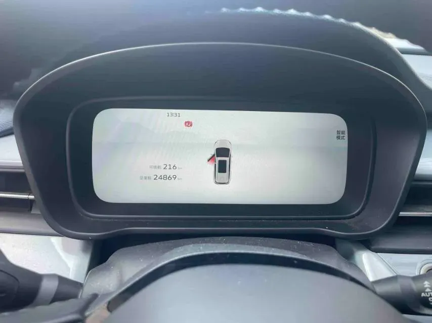 2023 Geely JiaJi 1.5T 181HP L4 7DCT,autocango,china used car exporter,china ev exporter,chinese used car exporter,chinese used ev exporter