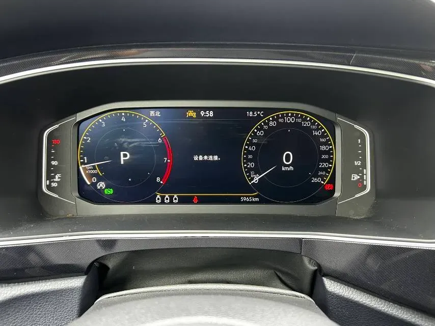 2025 Volkswagen Tharu 1.5T 160HP L4 7DCT,autocango,china used car exporter,china ev exporter,chinese used car exporter,chinese used ev exporter