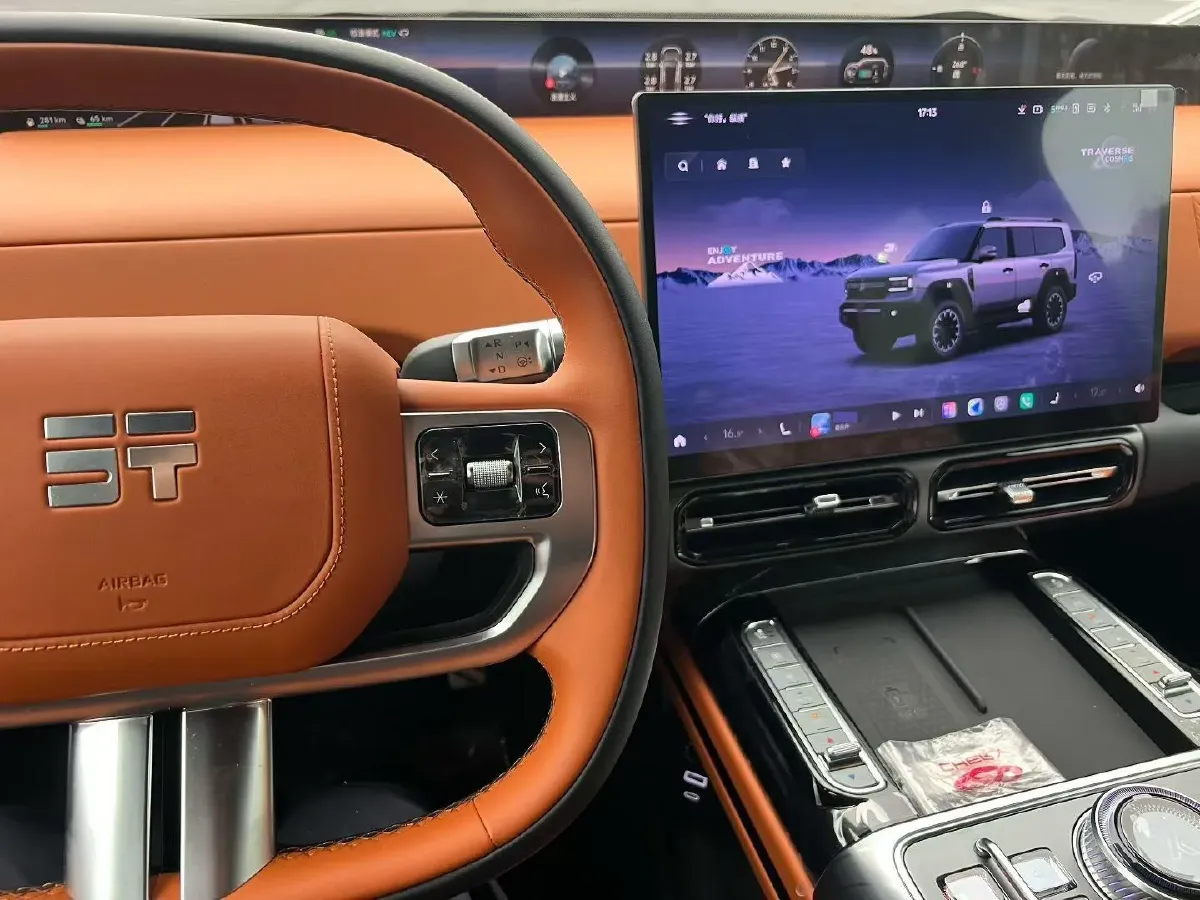 2025 Jetour Zongheng G700 2.0T 211HP L4 2DHT PHEV,autocango,china used car exporter,china ev exporter,chinese used car exporter,chinese used ev exporter