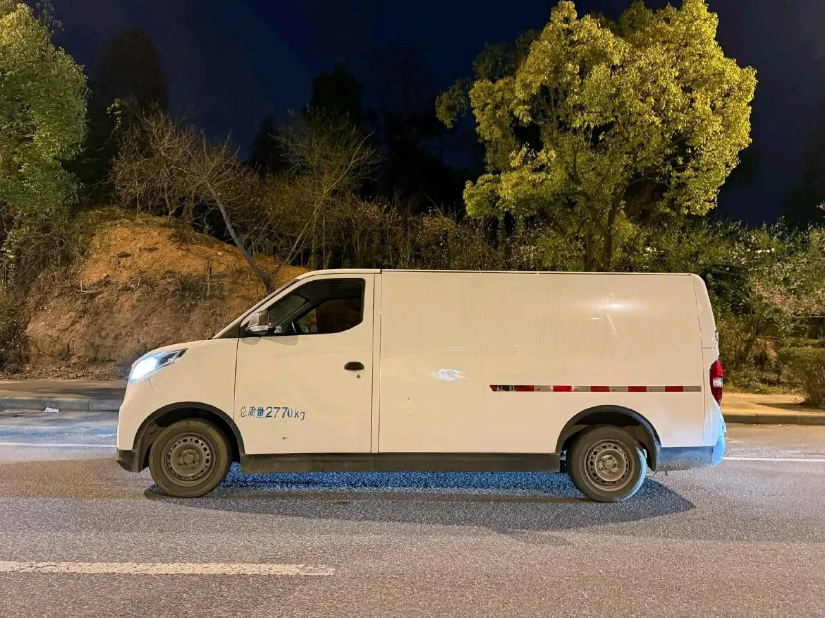 2023 MAXUS EV30 BEV 41.86KWH,autocango,china used car exporter,china ev exporter,chinese used car exporter,chinese used ev exporter