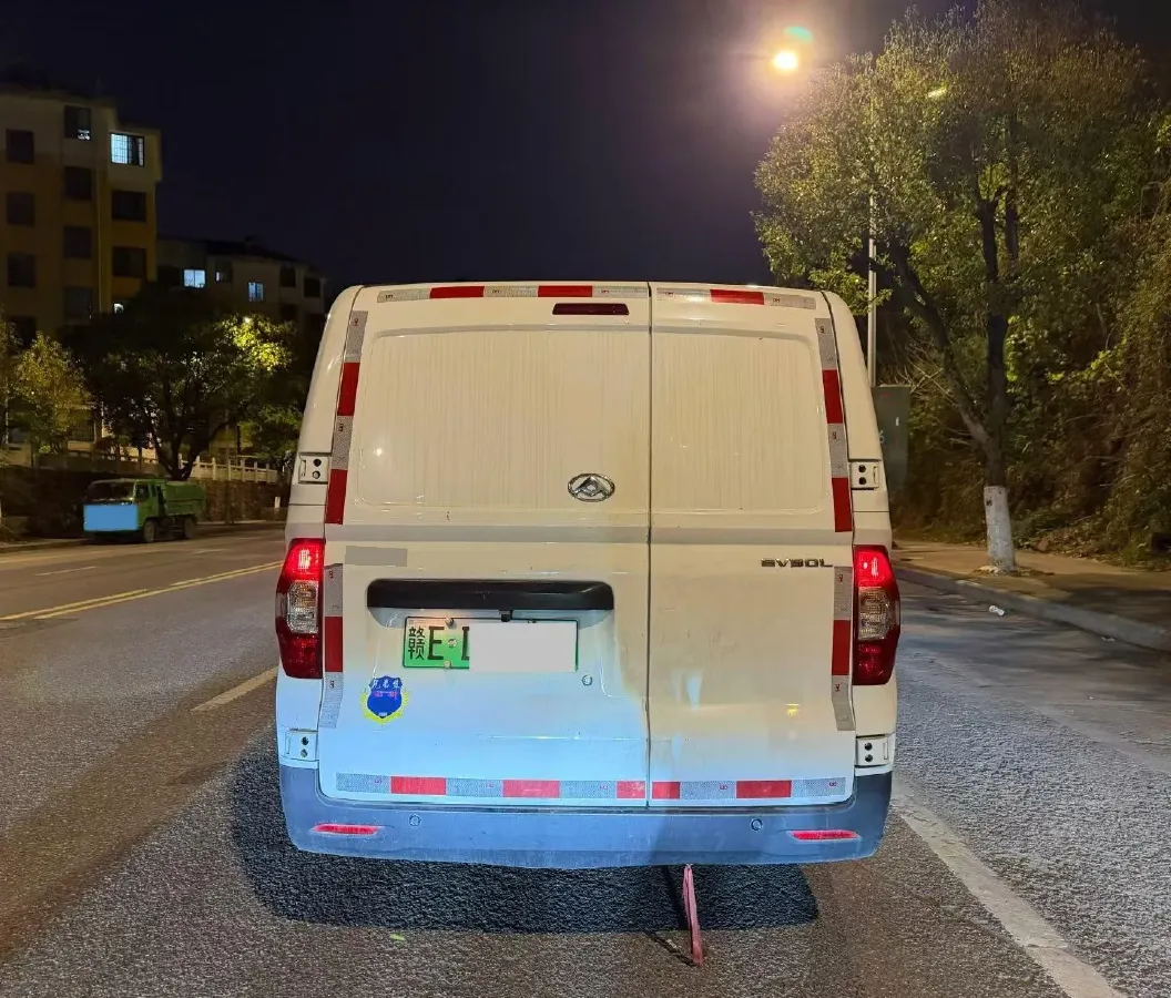 2023 MAXUS EV30 BEV 41.86KWH,autocango,china used car exporter,china ev exporter,chinese used car exporter,chinese used ev exporter